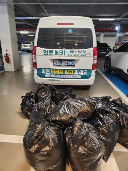 갤러리