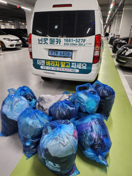 갤러리